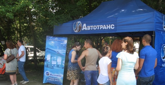 «Автотранс» взяв участь у святі «День села» в Абазівці