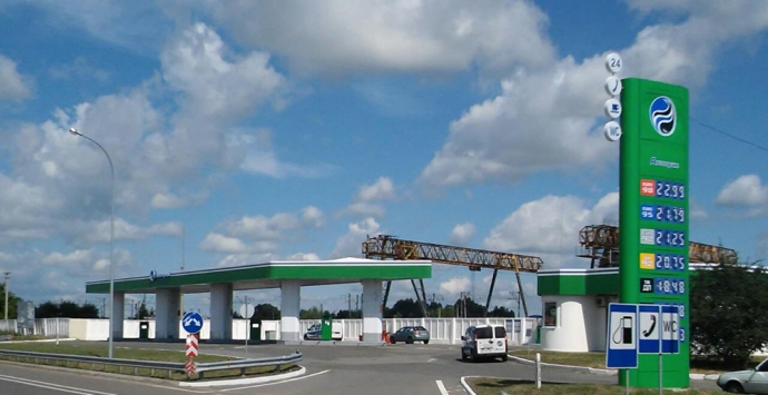 У липні 2016 року компанія «Автотранс» розширила географію присутності за рахунок двох АЗС в Полтавській області.