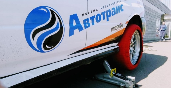 Національна серія України UNITED TIME ATTACK SERIES'19.