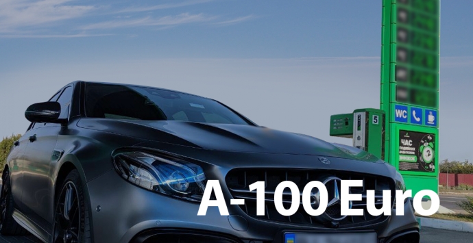 Бензин А-100 Euro з’явився в мережі АЗК «Автотранс»