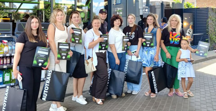 Сила, впевненість і вдячність: як пройшов унікальний майстер-клас від  мережі АЗК Autotrans у Полтаві