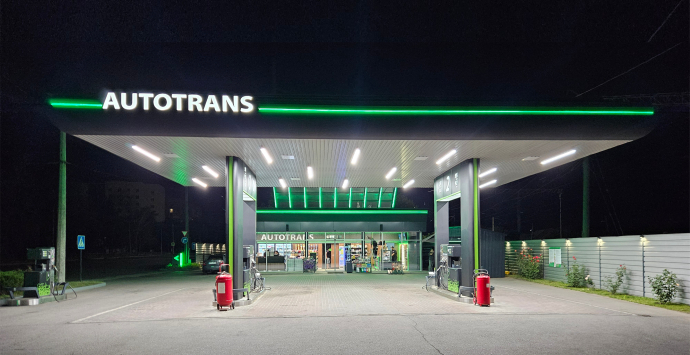 У Полтаві відкрився оновлений АЗК Autotrans на Зіньківській, 37А