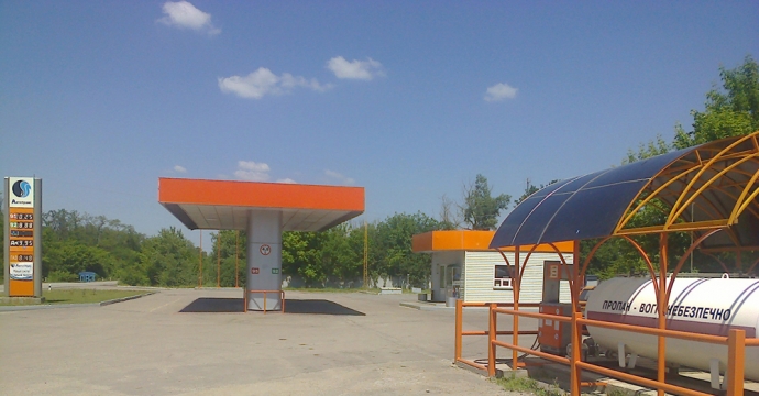 Автомобільні заправки «Автотранс» тепер в Дніпропетровській області