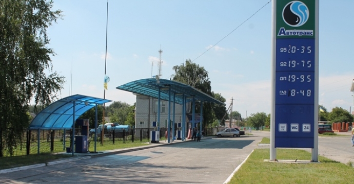 Мережа АЗС «Автотранс» розширюється