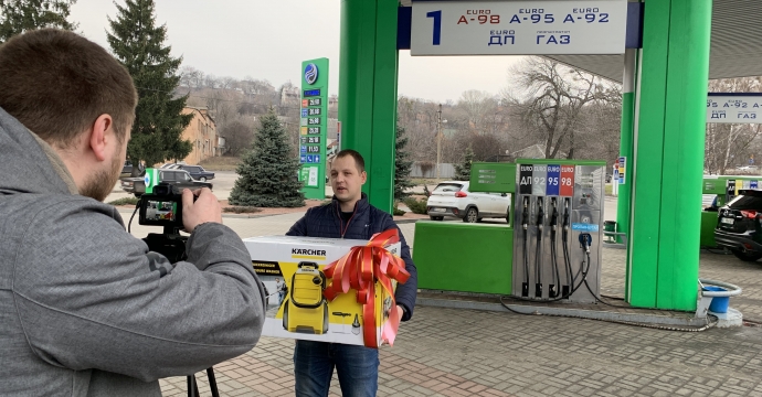 Переможці акції отримали свої подарунки