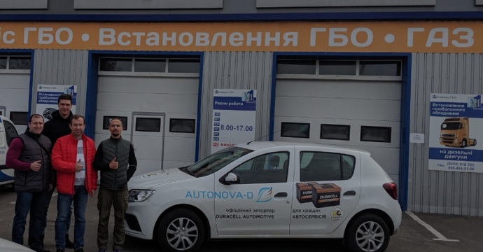 Автогазова СТО «Автотранс» пройшла перевірку експертів на звання кращої в Україні