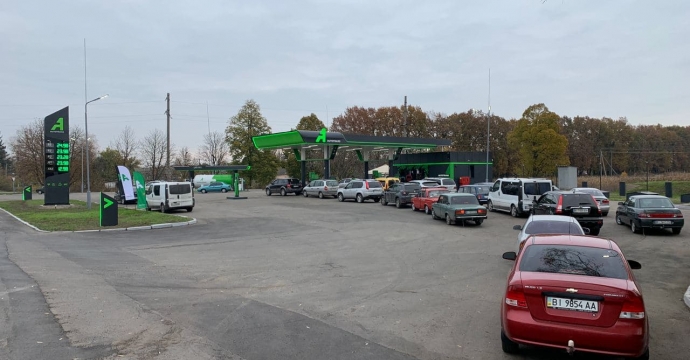 «Автотранс» відкрив оновлений АЗК на Полтавщині
