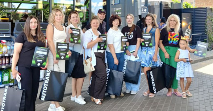 Сила, впевненість і вдячність: як пройшов унікальний майстер-клас від  мережі АЗК Autotrans у Полтаві