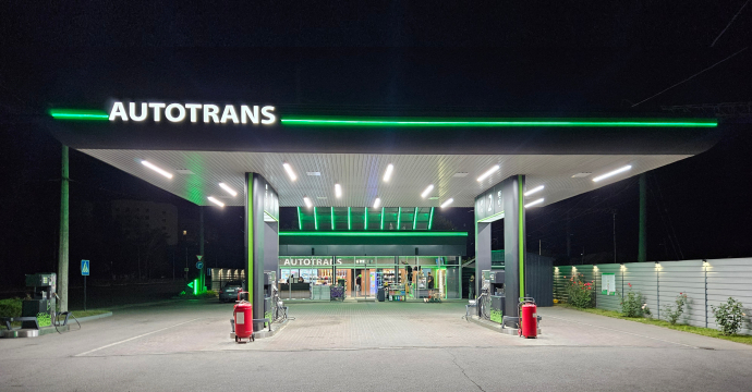 У Полтаві відкрився оновлений АЗК Autotrans на Зіньківській, 37А